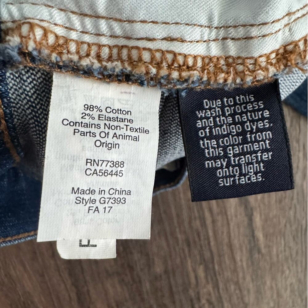 Madewell Cali Demi Boot Raw Hem Patchwork Jeans 26 - Picture 7 of 14